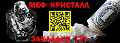 дистиллят марихуана Уссурийск