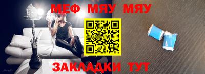 героин Усть-Джегута