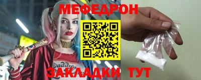 ПСИЛОЦИБИНОВЫЕ ГРИБЫ Усть-Илимск