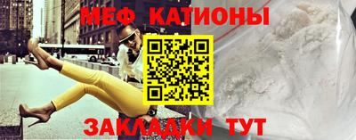 героин Усть-Джегута