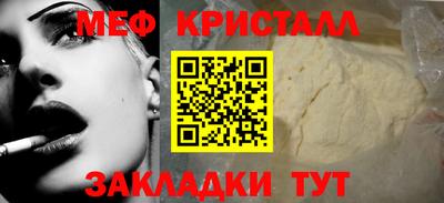 ПСИЛОЦИБИНОВЫЕ ГРИБЫ Усть-Илимск