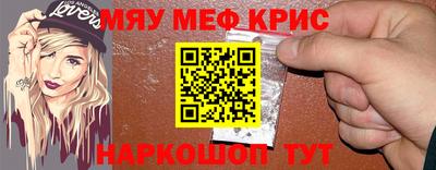 героин Усть-Джегута