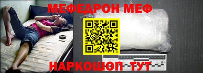 героин Усть-Джегута