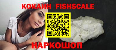 героин Усть-Джегута