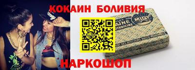 героин Усть-Джегута