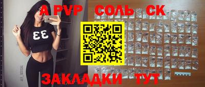 дистиллят марихуана Уссурийск