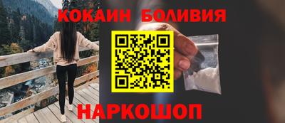 дистиллят марихуана Уссурийск