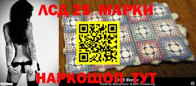 дистиллят марихуана Уссурийск