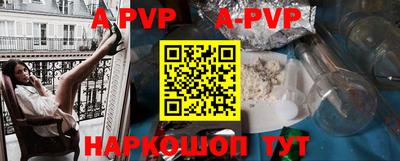 ПСИЛОЦИБИНОВЫЕ ГРИБЫ Усть-Илимск