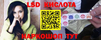 ПСИЛОЦИБИНОВЫЕ ГРИБЫ Усть-Илимск