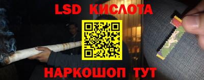 героин Усть-Джегута