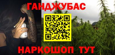 ПСИЛОЦИБИНОВЫЕ ГРИБЫ Усть-Илимск