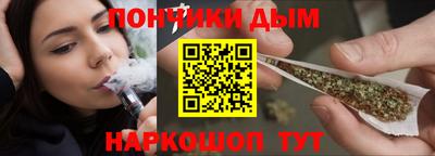 героин Усть-Джегута