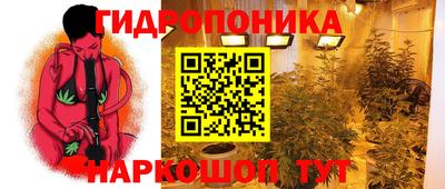 героин Усть-Джегута