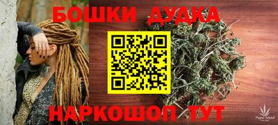 ПСИЛОЦИБИНОВЫЕ ГРИБЫ Усть-Илимск
