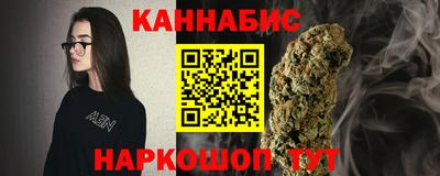 героин Усть-Джегута