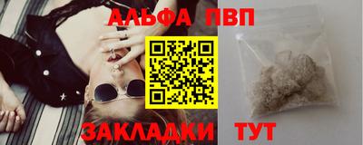 дистиллят марихуана Уссурийск