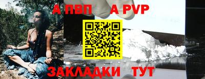 дистиллят марихуана Уссурийск