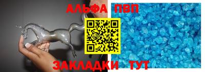 героин Усть-Джегута