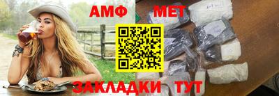 дистиллят марихуана Уссурийск