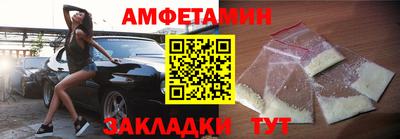 дистиллят марихуана Уссурийск