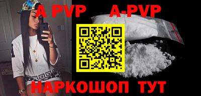 героин Усть-Джегута