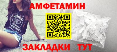 дистиллят марихуана Уссурийск