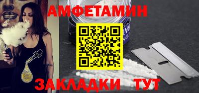 дистиллят марихуана Уссурийск