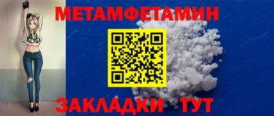 дистиллят марихуана Уссурийск