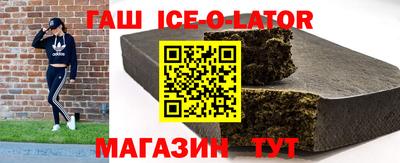 дистиллят марихуана Уссурийск