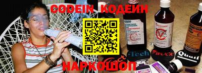 героин Усть-Джегута