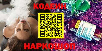 героин Усть-Джегута
