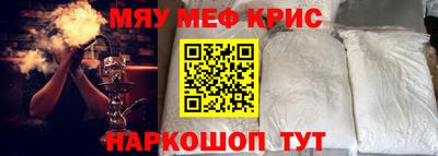 ПСИЛОЦИБИНОВЫЕ ГРИБЫ Усть-Илимск